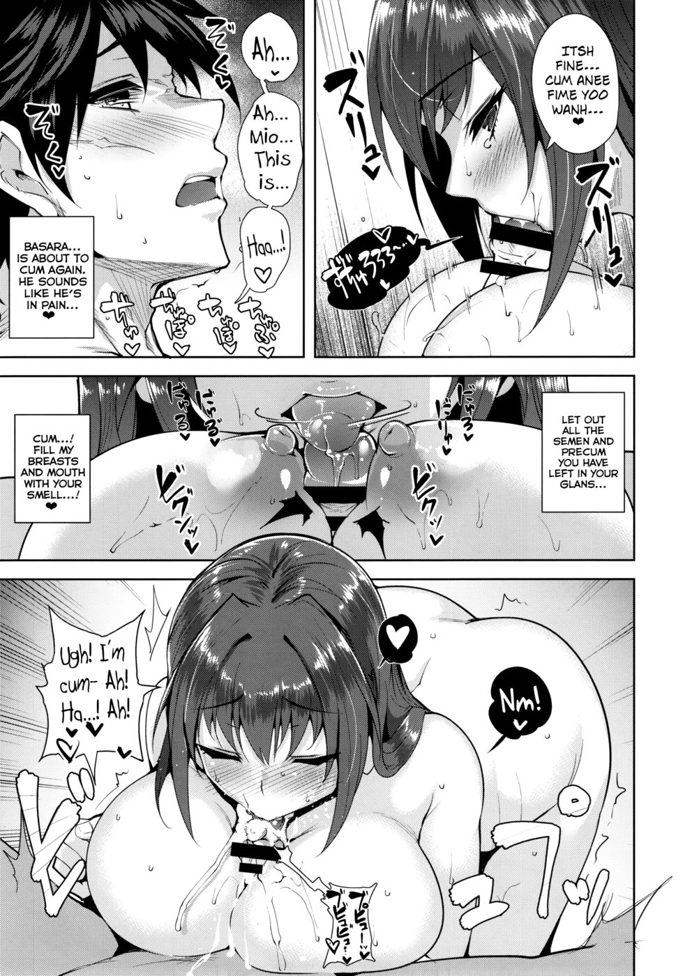 Hentai Manga Comic-Into the Pit-Read-14